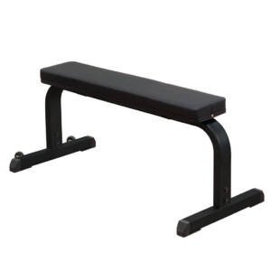 Body-Solid GFB350 Flat Bench